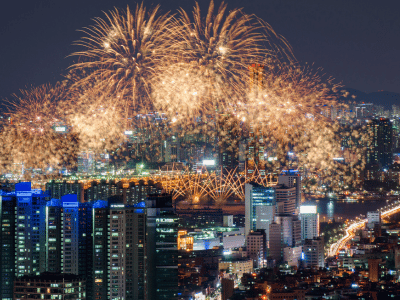 서울 세계불꽃축제