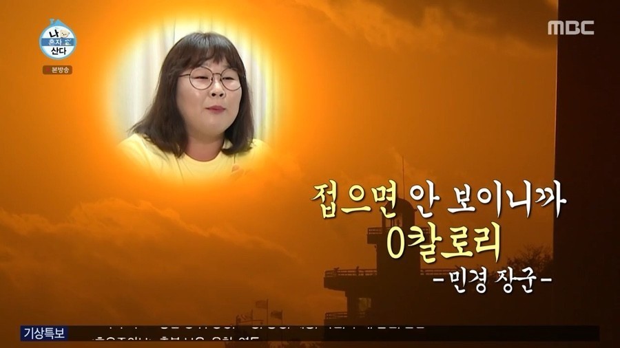 동네슈퍼 이미지