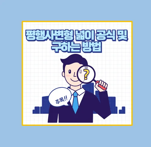국군복지포털 완벽 가이드