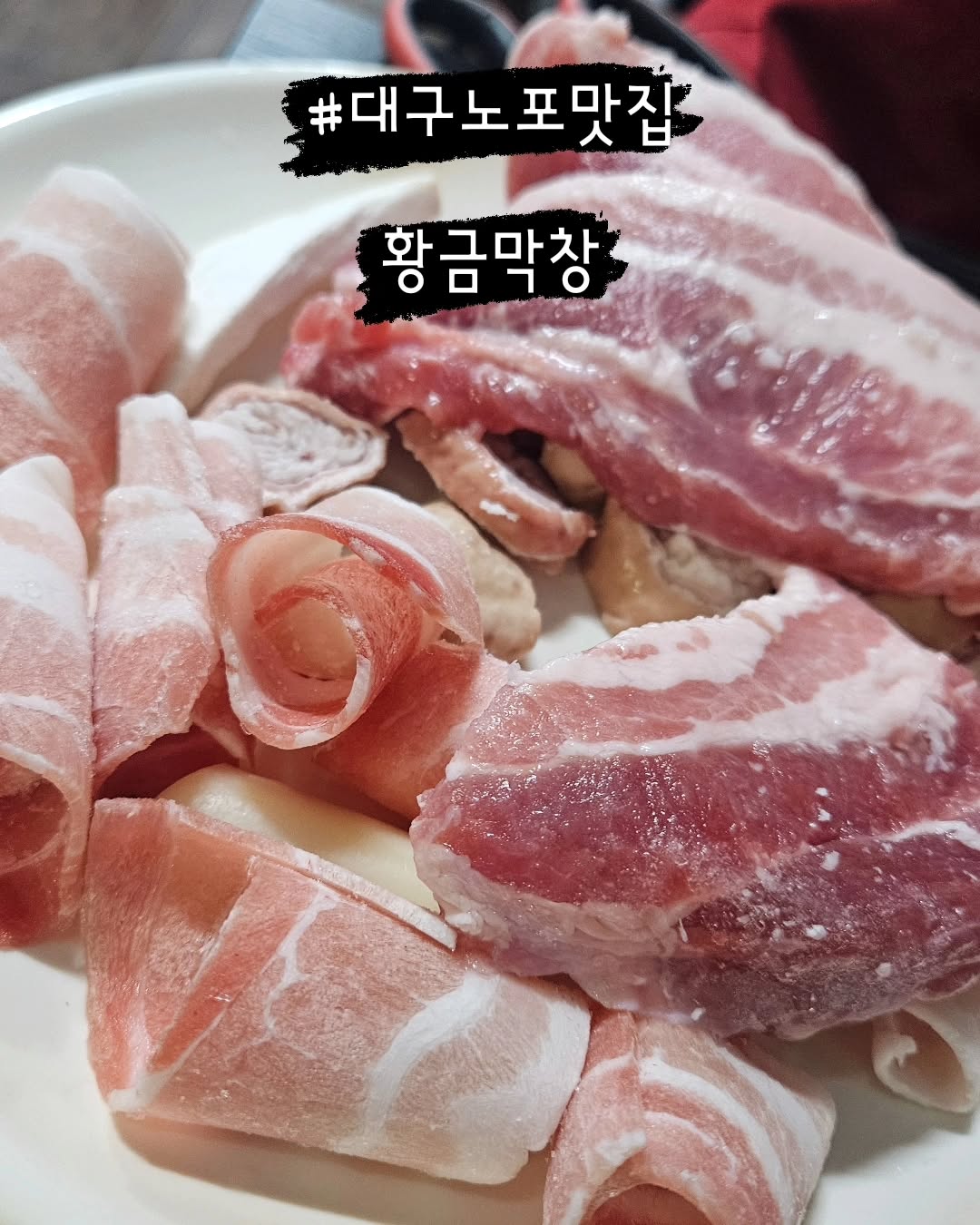 부자샤브 이미지 5