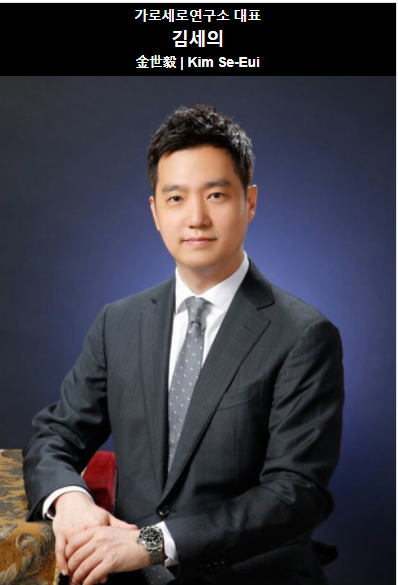 법무법인신천 이미지