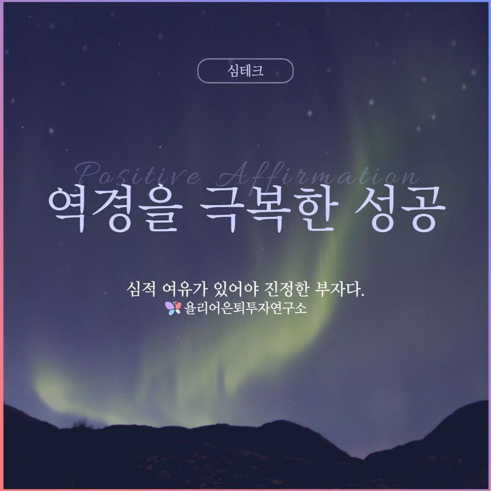 심테크 이미지