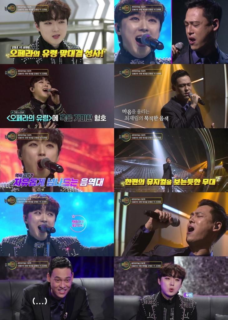  '로또싱어', 18인 세미파이널 경연 시작…참여 방법 보니 #로또싱어