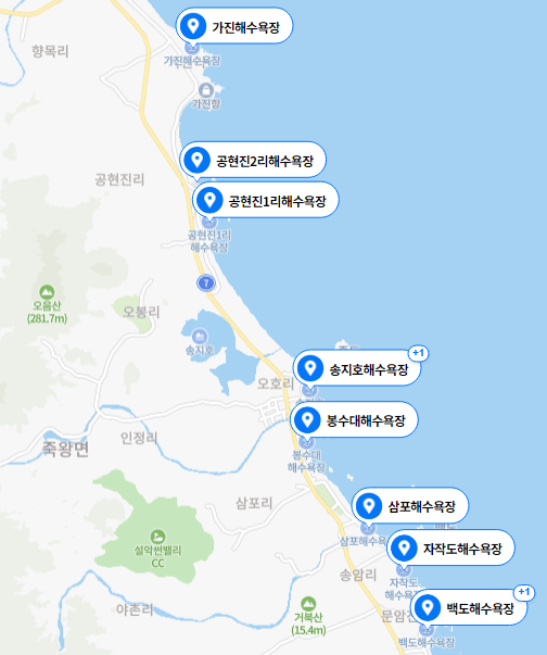 진상회 이미지