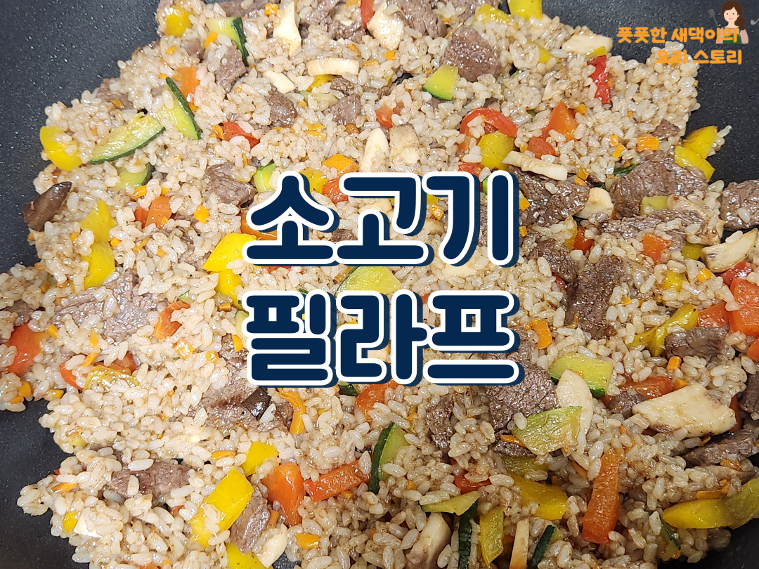 소고기면 이미지