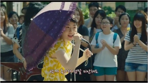  나성에 가면 권성희 나이 근황