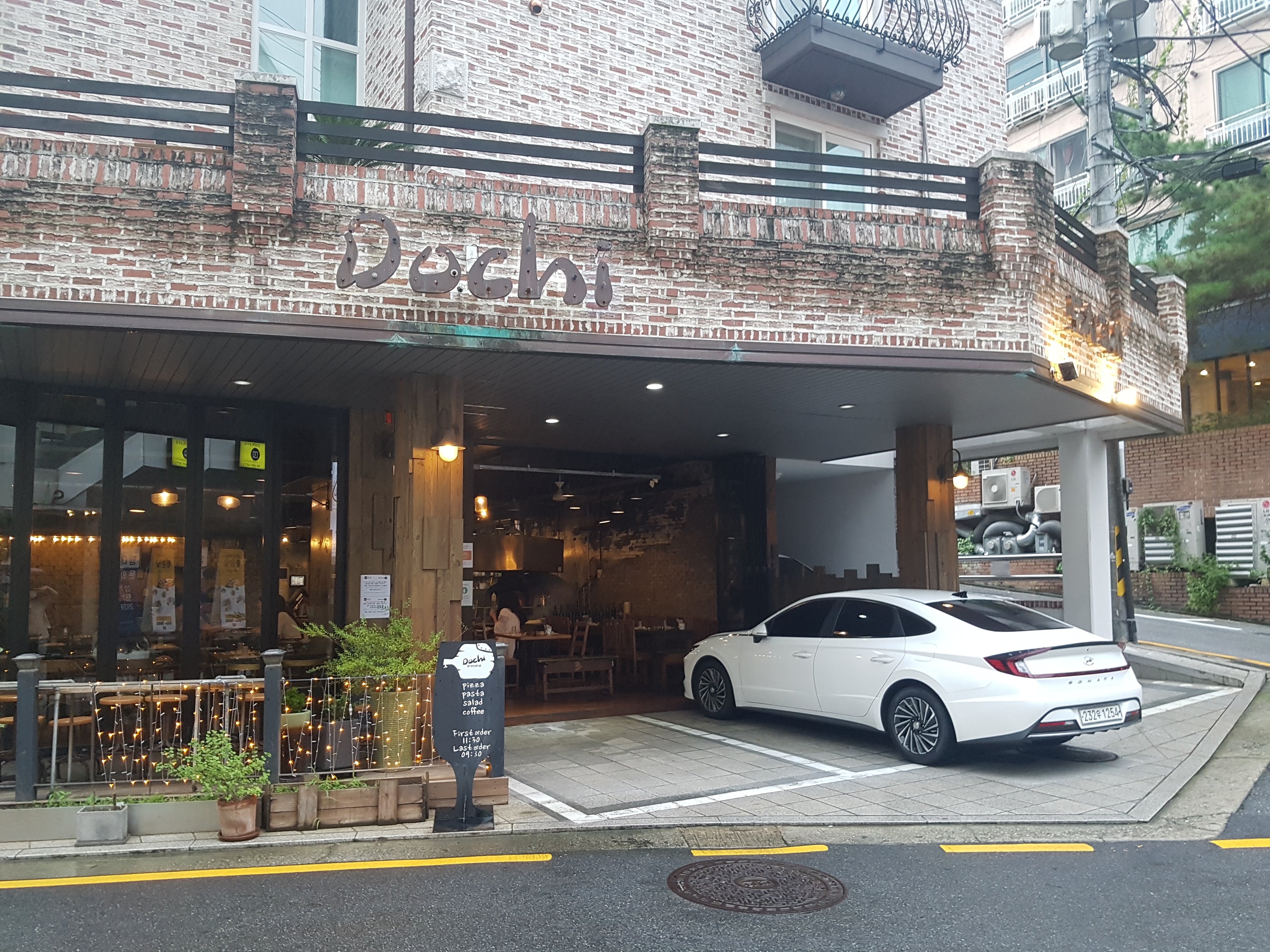  도치피자 강남역 데이트 코스 버팔로 마르게리따 피자 JMT