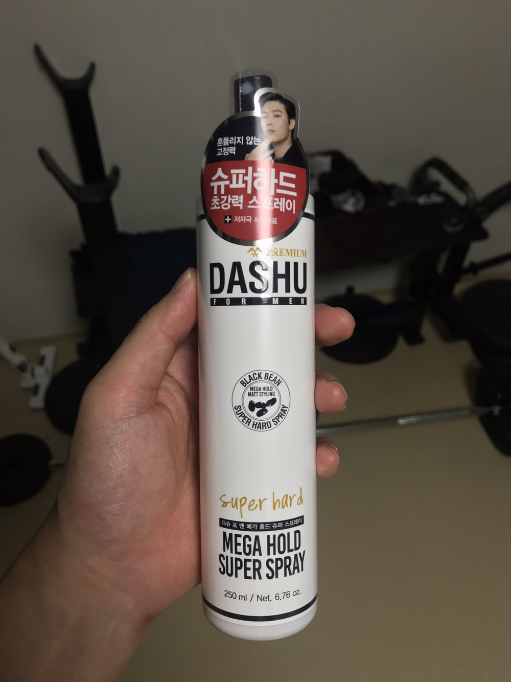  남자 스프레이 추천 자연콩으로 만든 다슈 MEGA HOLD SUPER 스프레이