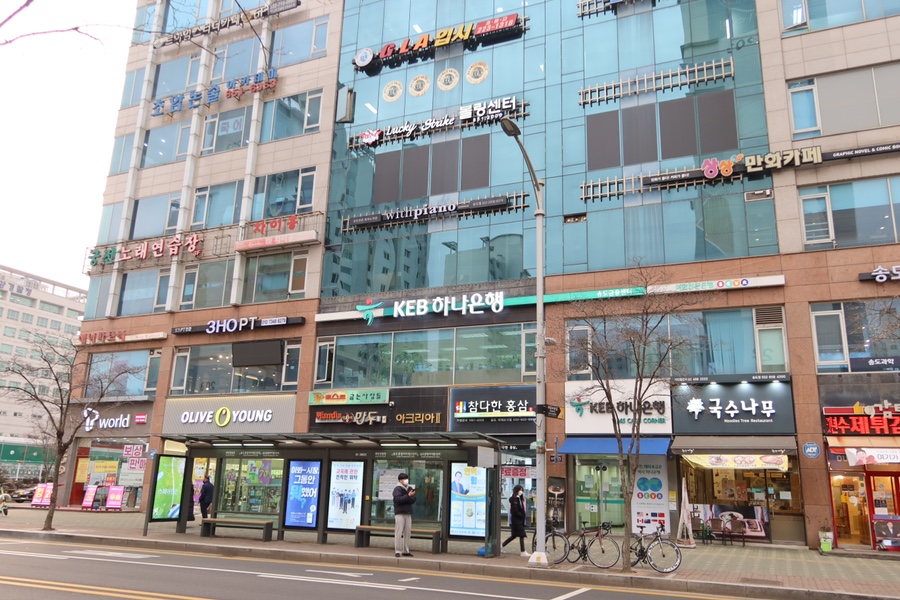 버킷리스트피아노 배우기 @ 23