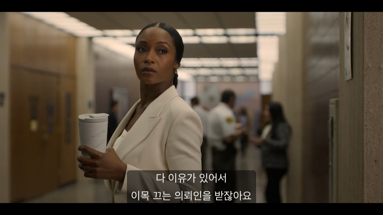 검사 안드레아