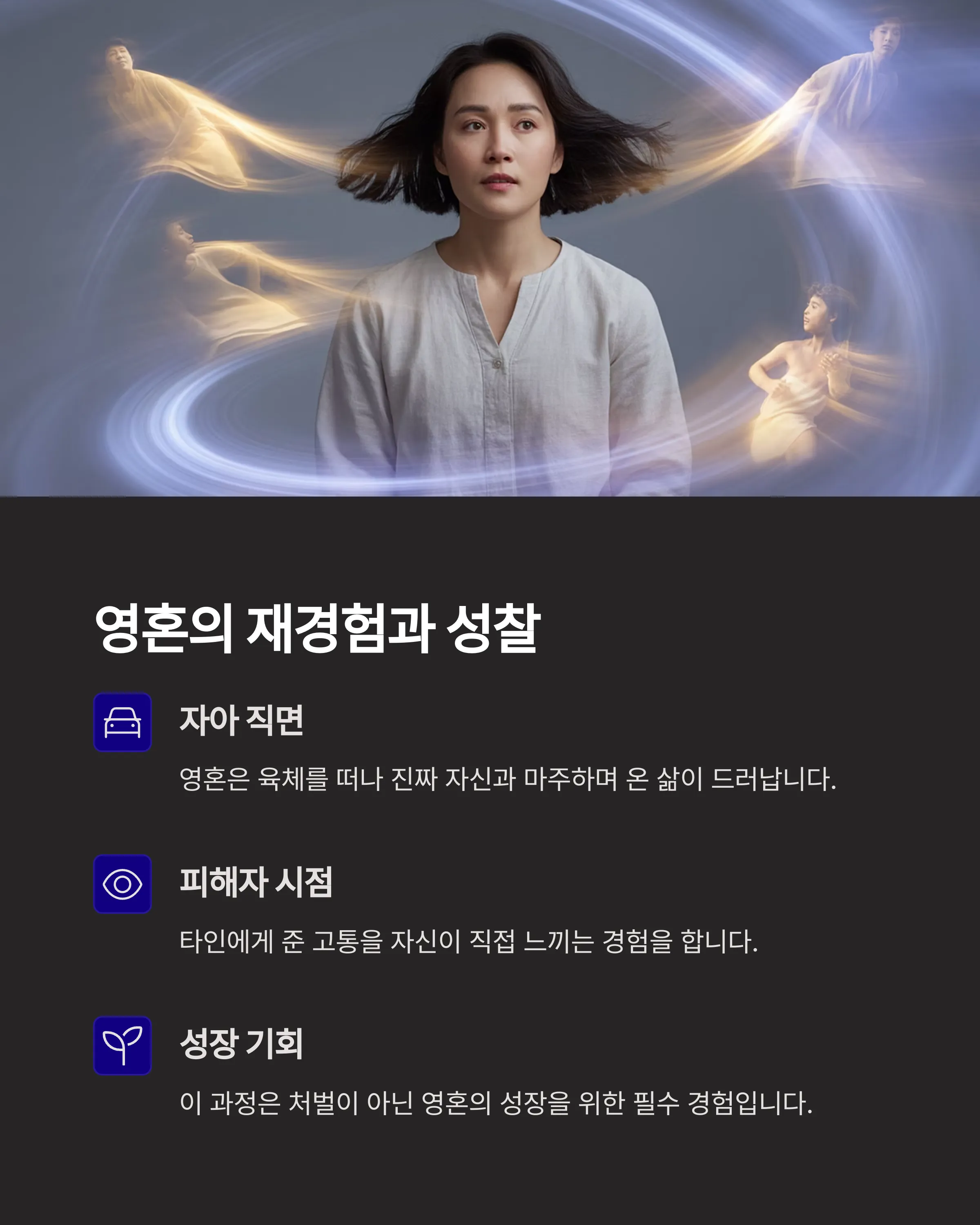 에드거 케이시