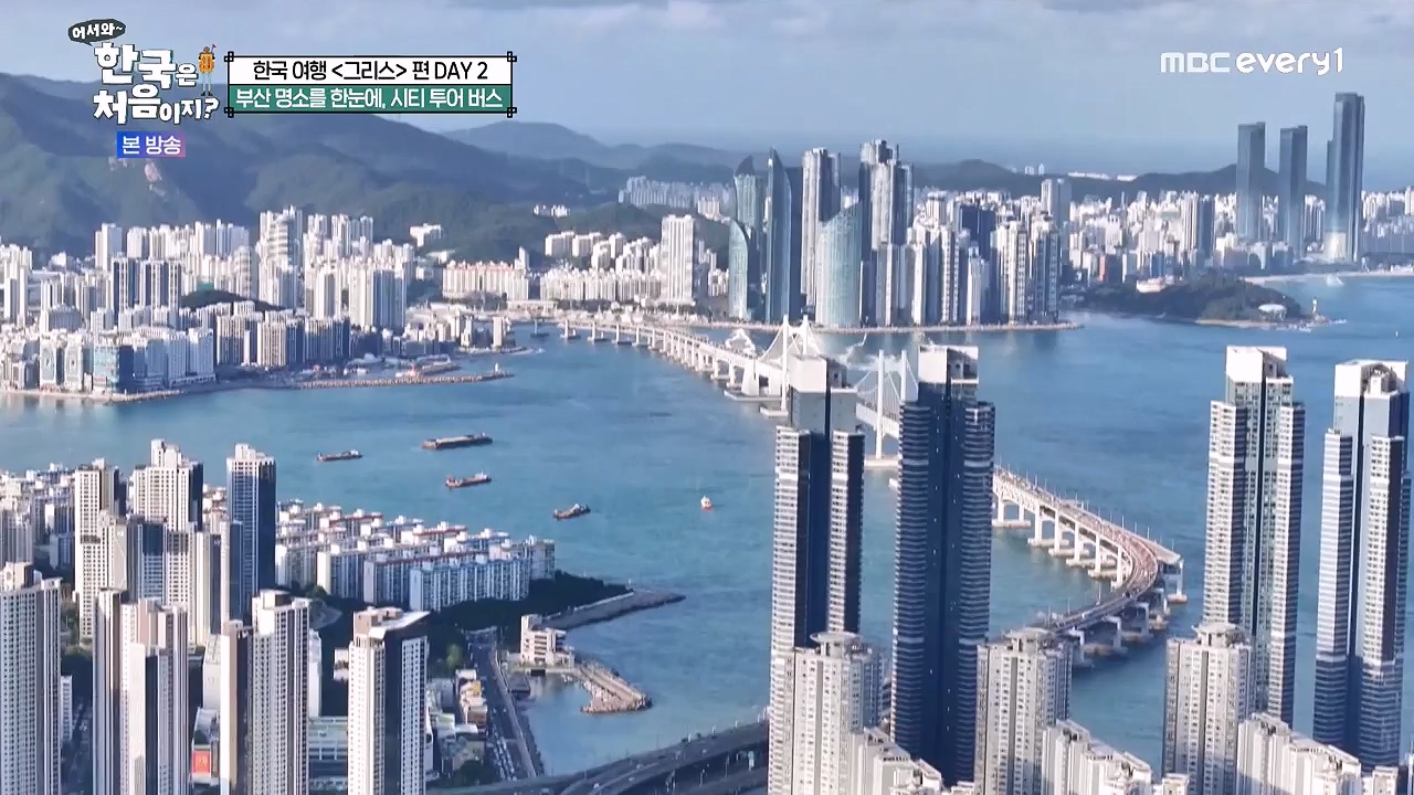 어서와 한국은 처음이지 시즌2.E321.240705p-NEXT.mp4_20240706_133244.999.jpg