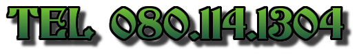  구로궁동대문특수보조자물쇠 안심하다