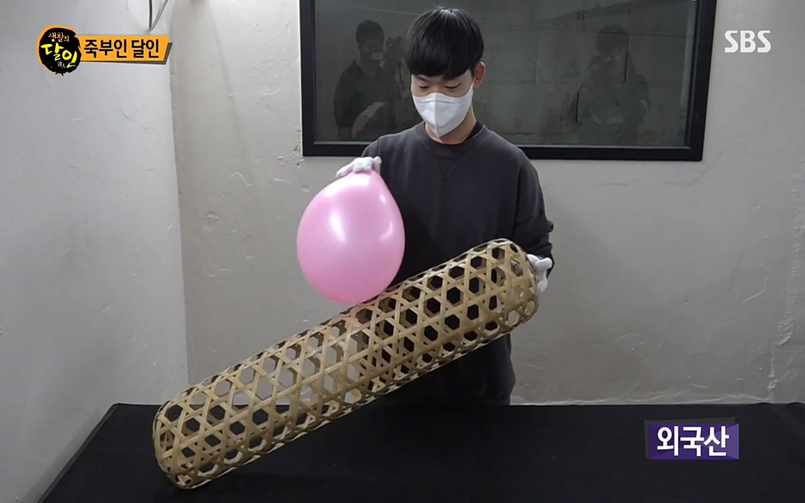 생활의 달인.E840.220426p-NEXT.mp4_20220426_174751.762.jpg