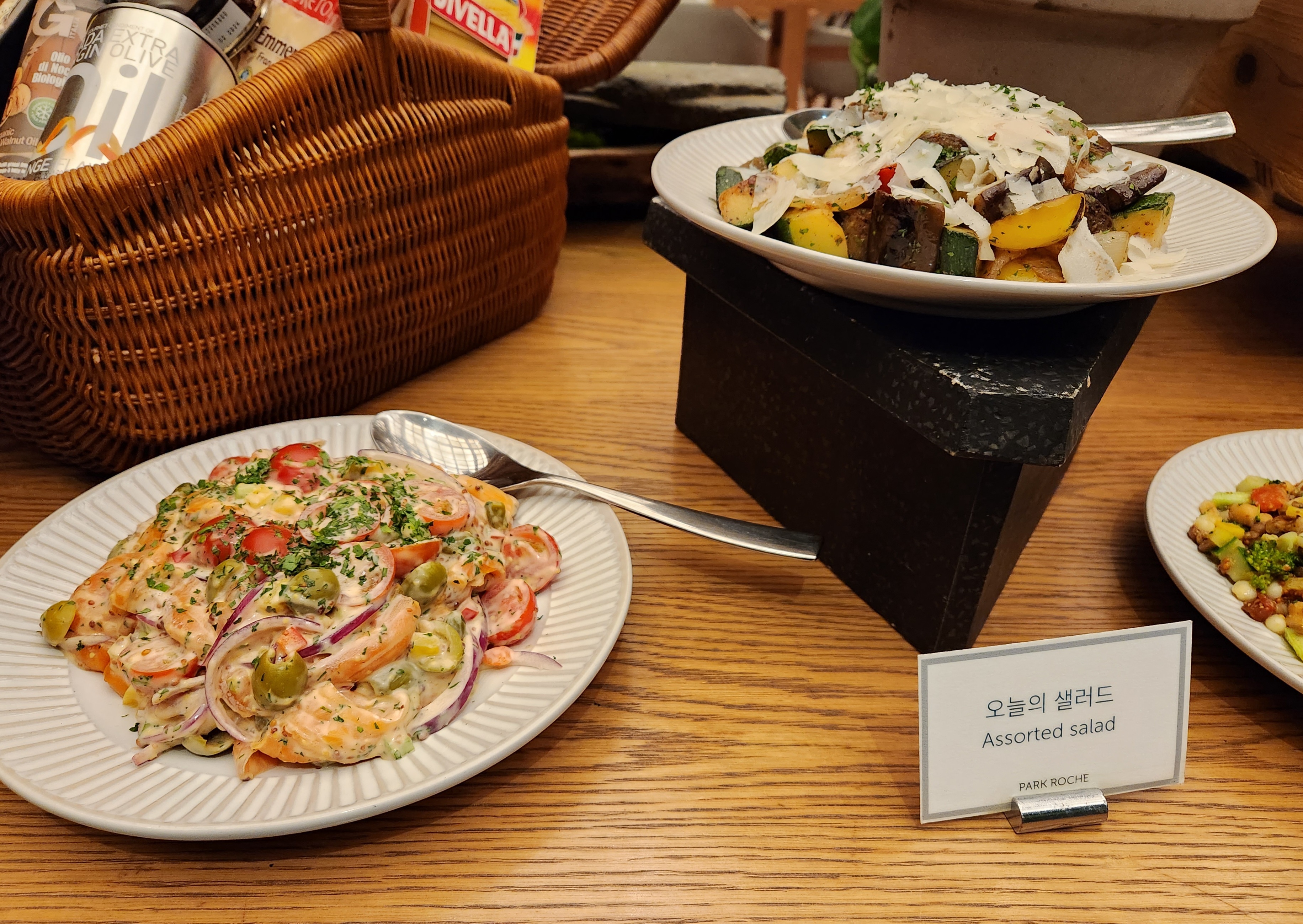 정선 파크로쉬 리조트앤웰니스 로쉬카페 디너 에피타이저 뷔페 맛집