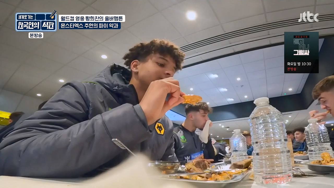 한국인의 식판.E02.230402p-NEXT.mp4_20230911_202112.904.jpg