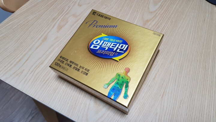  임팩타민 프리미엄 가격 및 후기
