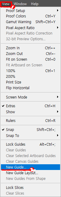 photoshop-view-new-guide