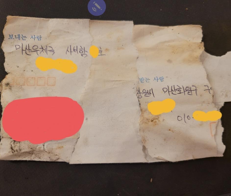  둘째딸이 제 친자식이 아니랍니다 후기 (보배드림 불륜 사건)
