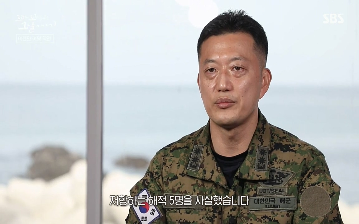 꼬리에 꼬리를 무는 그날 이야기.E20.220318p-NEXT.mp4_20220319_184736.684.jpg