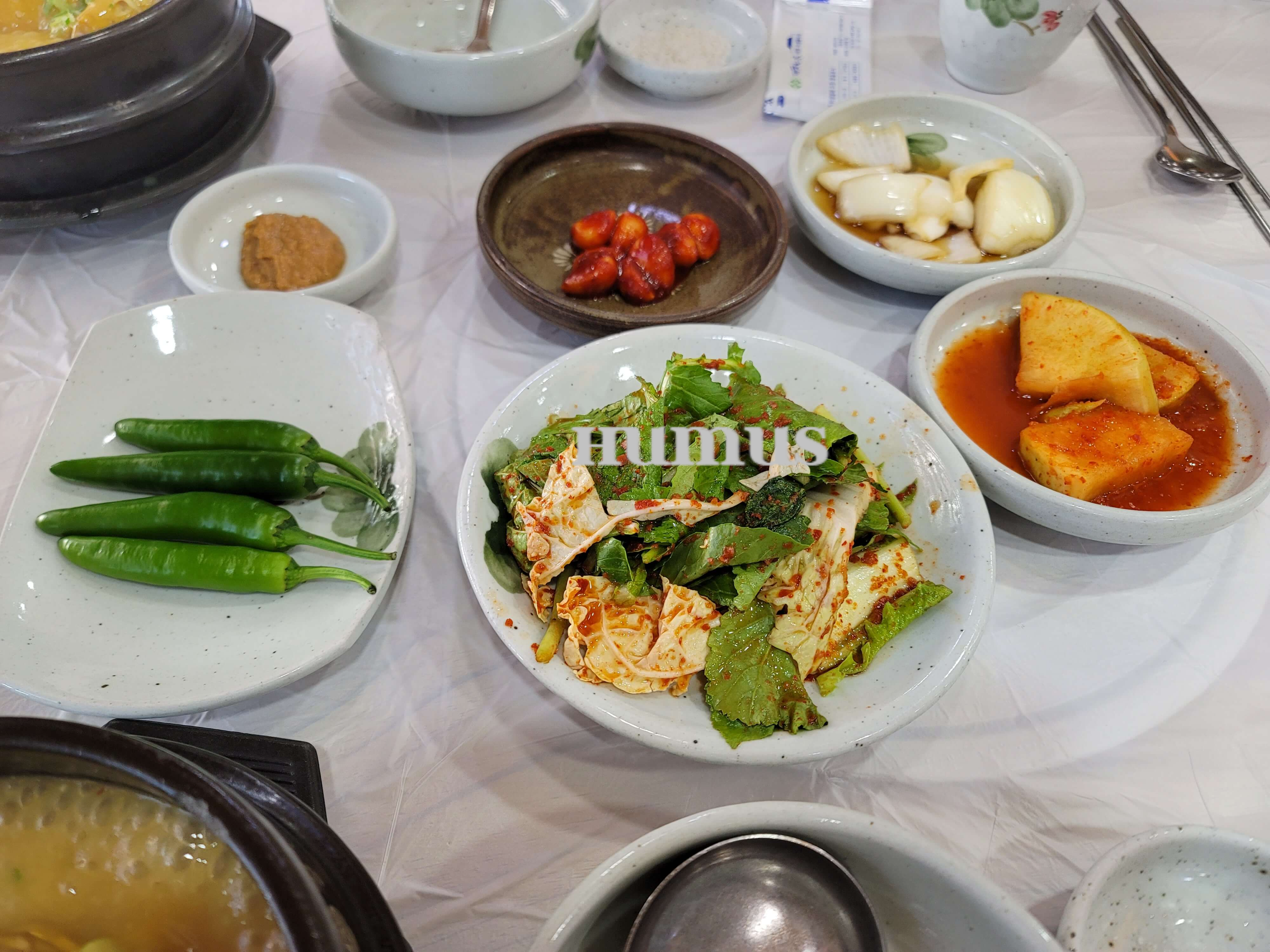 기본반찬