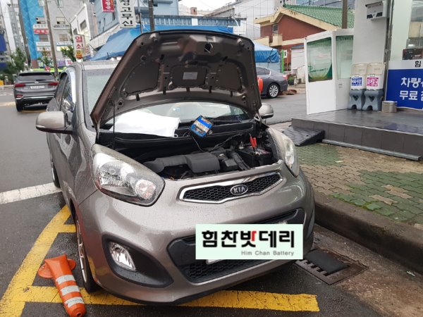  모닝배터리 모닝밧데리 창원밧데리 창원배터리 중앙동배터리 중앙동밧데리 힘찬배터리 창원본점 GB60AL
