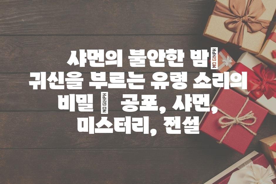 샘플 (14)