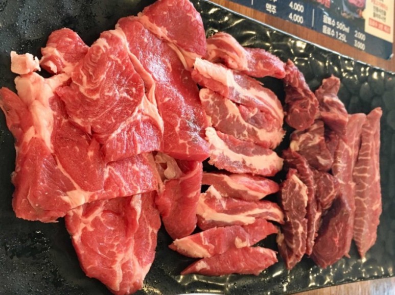 생고기제작소 이미지