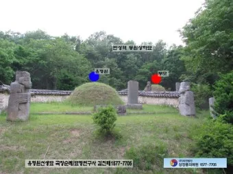 묘지 석물종류 석물 가격 추천_15