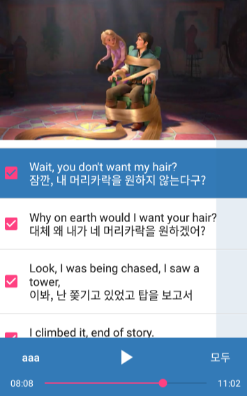 원헤어(WANT HAIR) 이미지