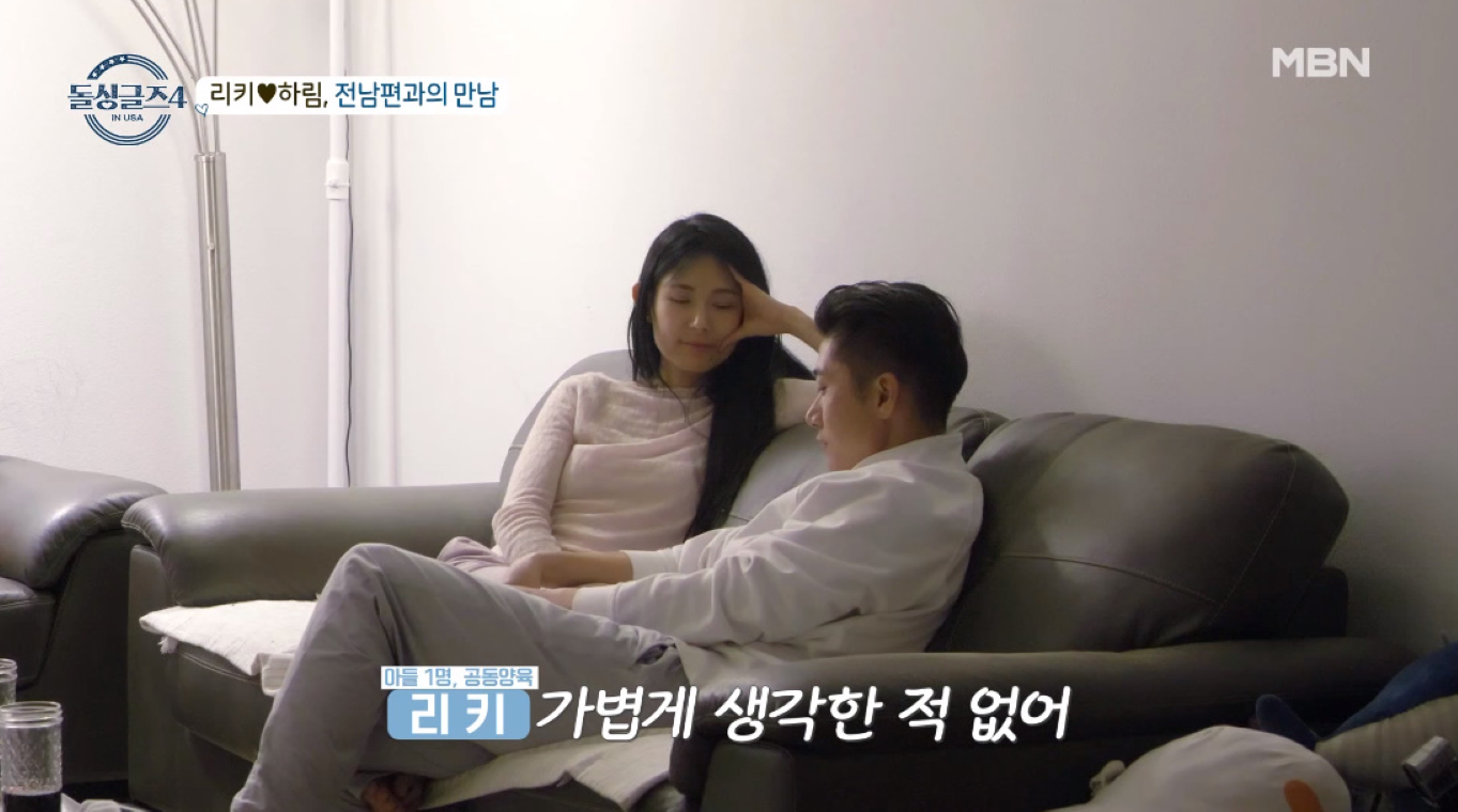 한국 연프 최초로 현 여친의 전 X가 등장한 어제자 연애 프로그램