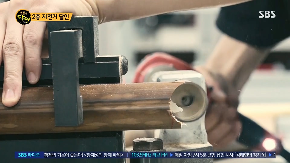 생활의 달인.E897.230717p.H264-F1RST.mp4_20230718_204155.539.jpg