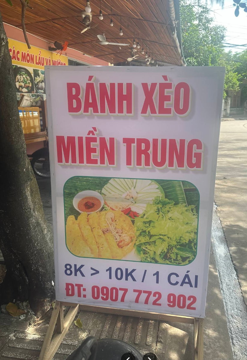 푸꾸옥 반쎄오 맛집