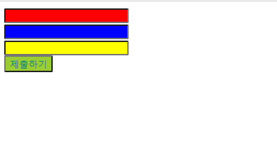  CSS HTML | 속성 선택자, 후손 선택자, 자손 선택자