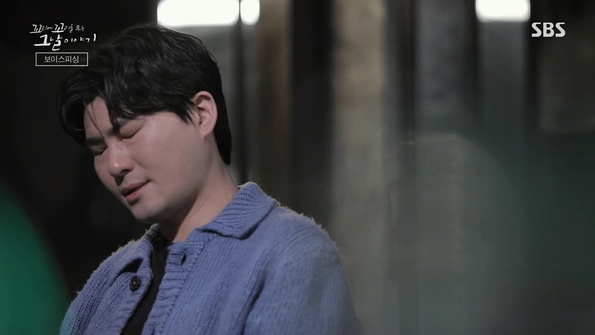 꼬리에꼬리를무는그날이야기.E58.221222p.H264-F1RST.mp4_20230101_152723.510.jpg