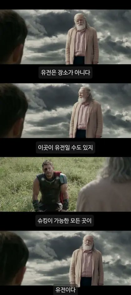 newsgongjang-1798069306493944017-0 (1).jpg