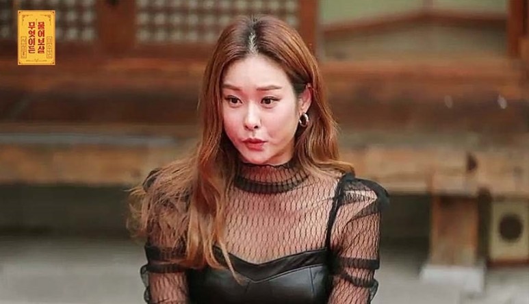  현영 물어보살 재테크 남편직업 나이 부부생활 운명의 현영 나이 76년생 45세