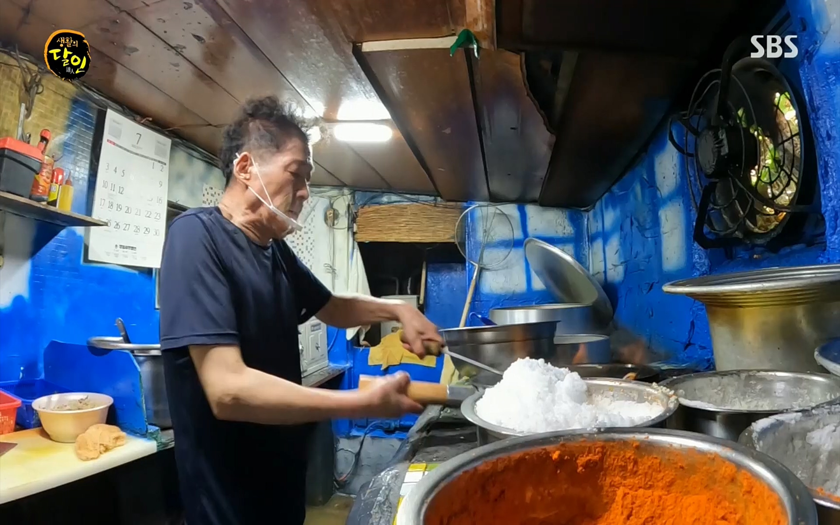 생활의 달인.E851.220711p.H264-F1RST.mp4_20220712_201328.242.jpg