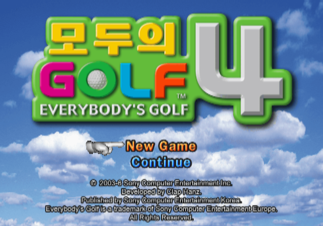  PS2 - 모두의 골프 4 (KOREA - 받기)