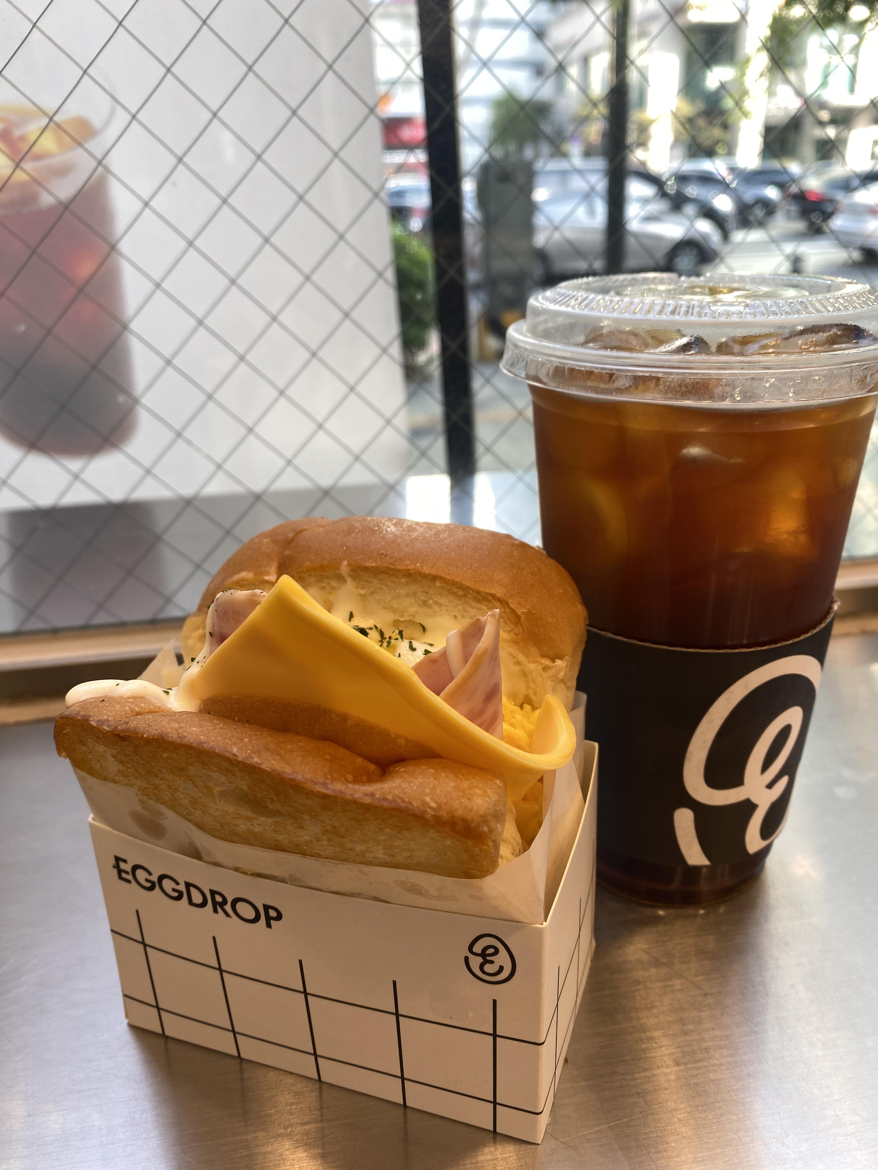  에그드랍