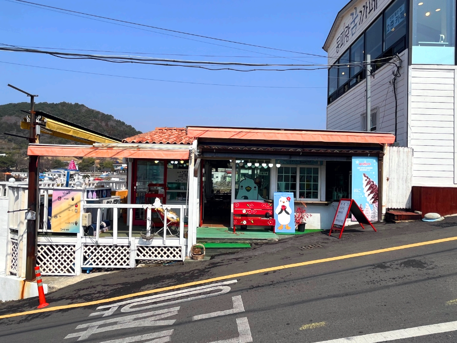 상점들