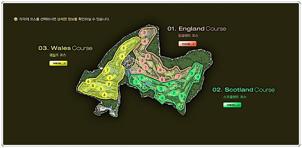 센테리움cc 골프 코스 전체 조감도