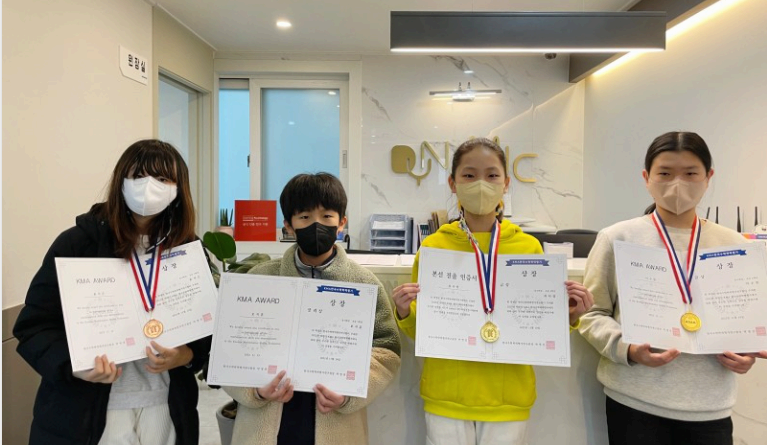 KMA 수학학력평가