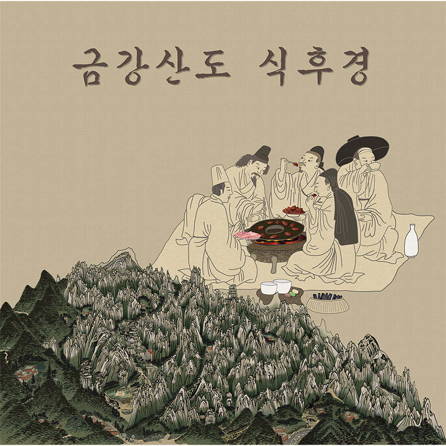 우리한우전문점 이미지