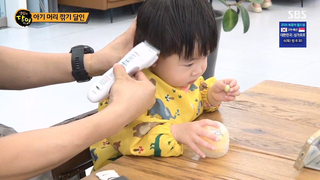 생활의 달인.E938.240604p-NEXT.mp4_20240604_195455.093.jpg