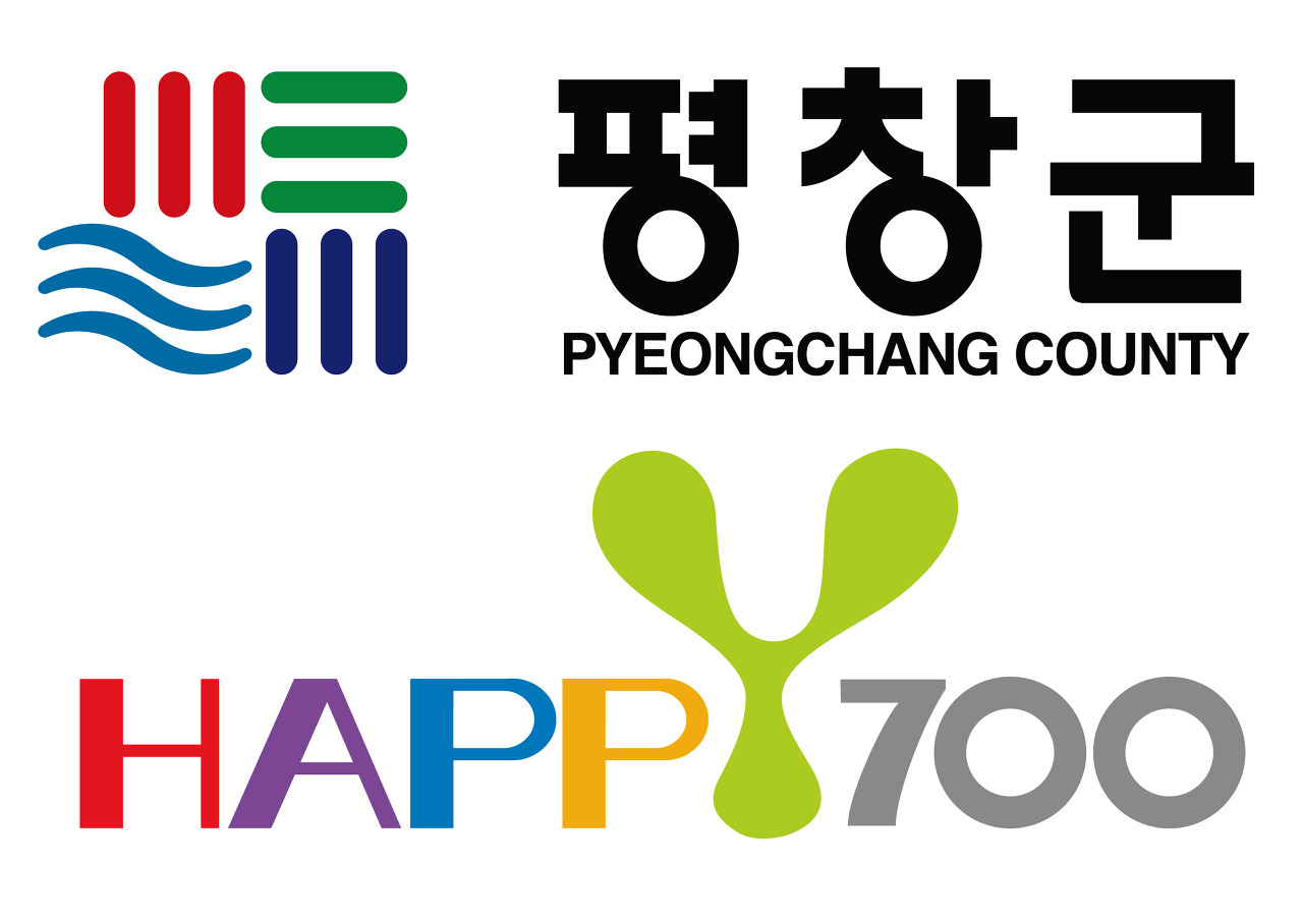 평창군로고