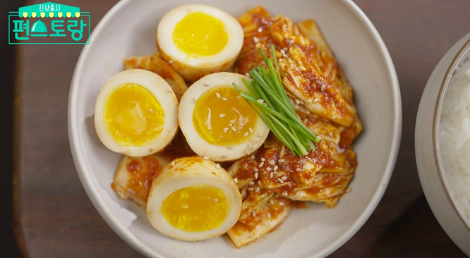  편스토랑 달걀 겉절이 한우 꽃갈비 대파 샐러드 박솔미 레시피