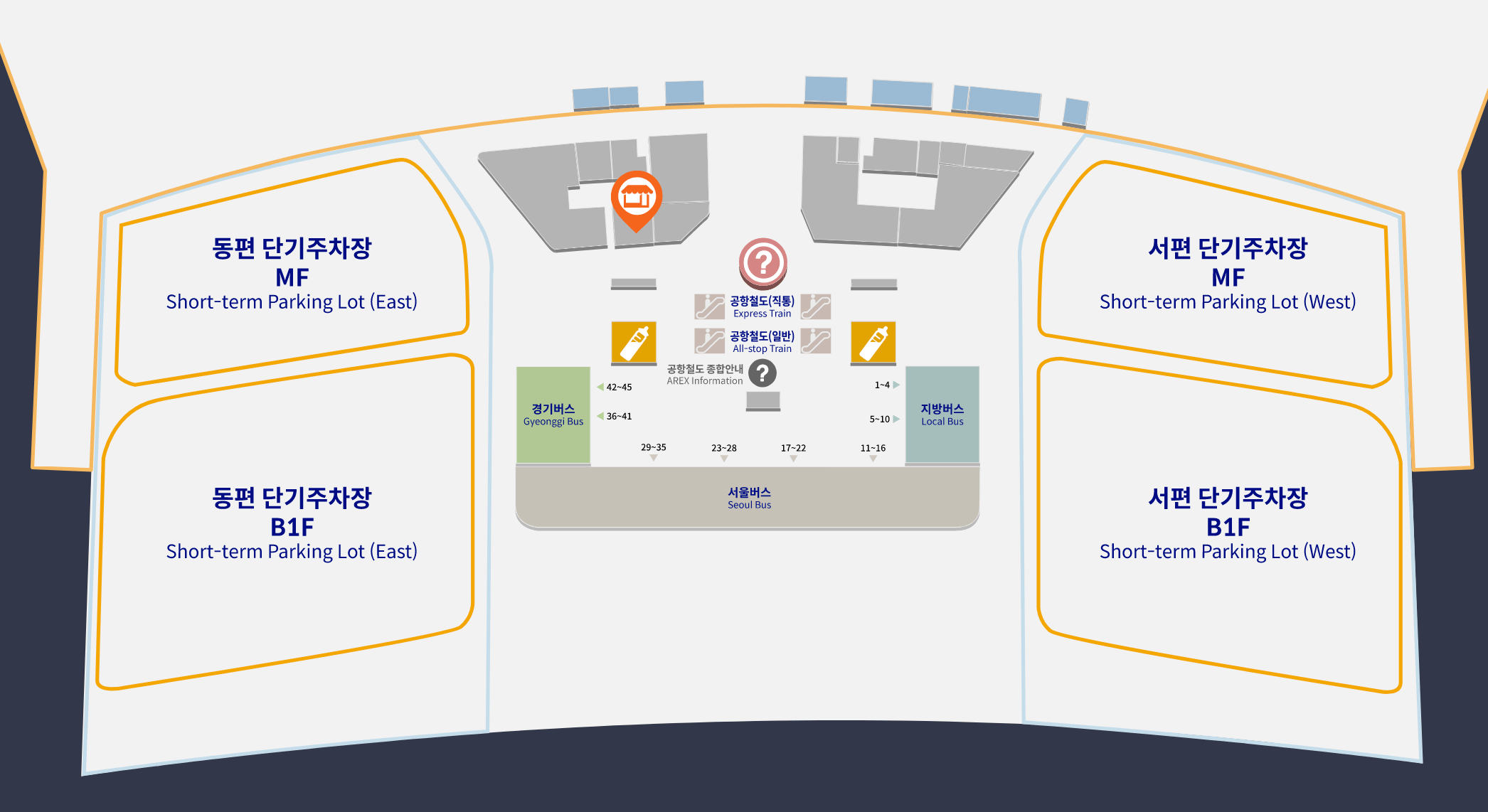 인천공항 제2여객터미널 편의점 지하1층 위치