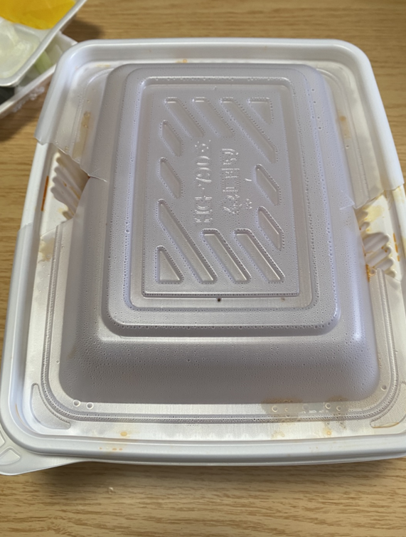 사천탕수육