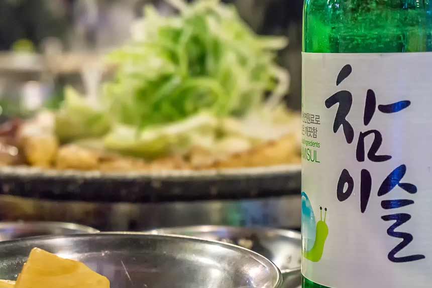 남은 소주 활용 꿀팁